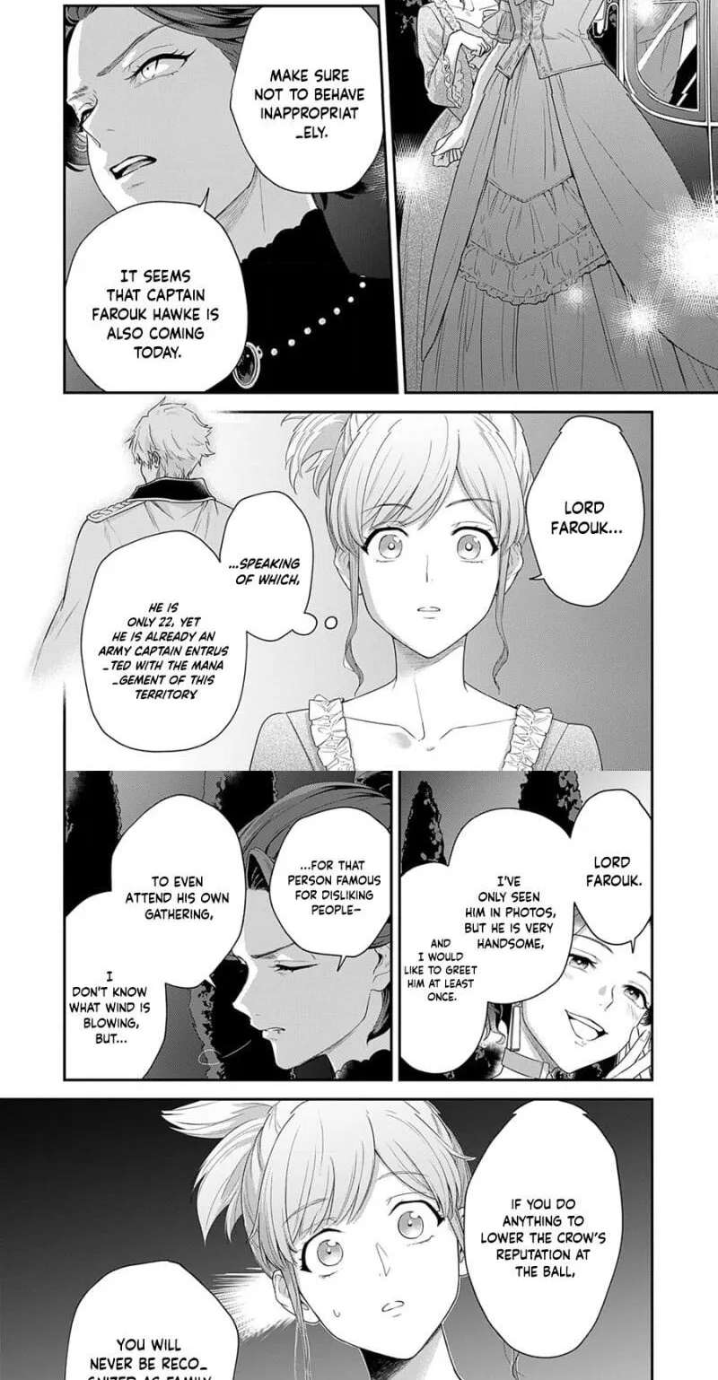 Kachi Nashi Reijo Wa Hitogirai Tai Ni Shugo Sareru Chapter 1 - page 19