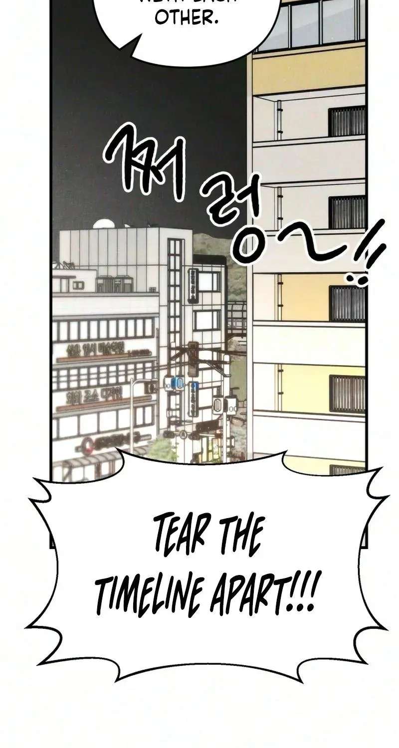 Noona Club Chapter 16 - page 5