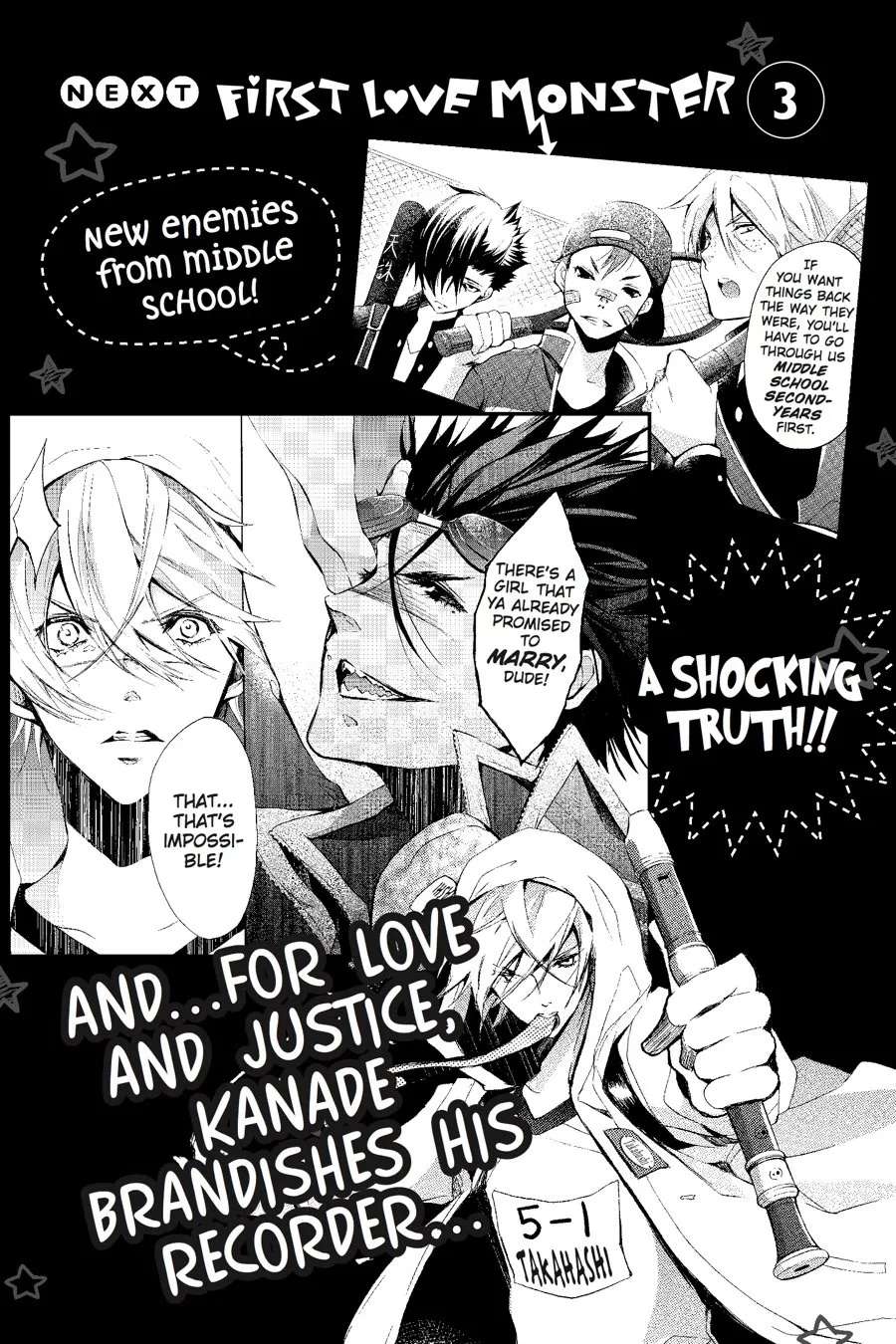 Hatsukoi Monster Chapter 9 - page 45