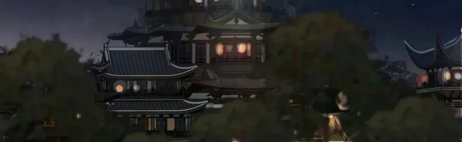 Sihanbu Cheonjaega Saranamneun Beop Chapter 91 - page 115