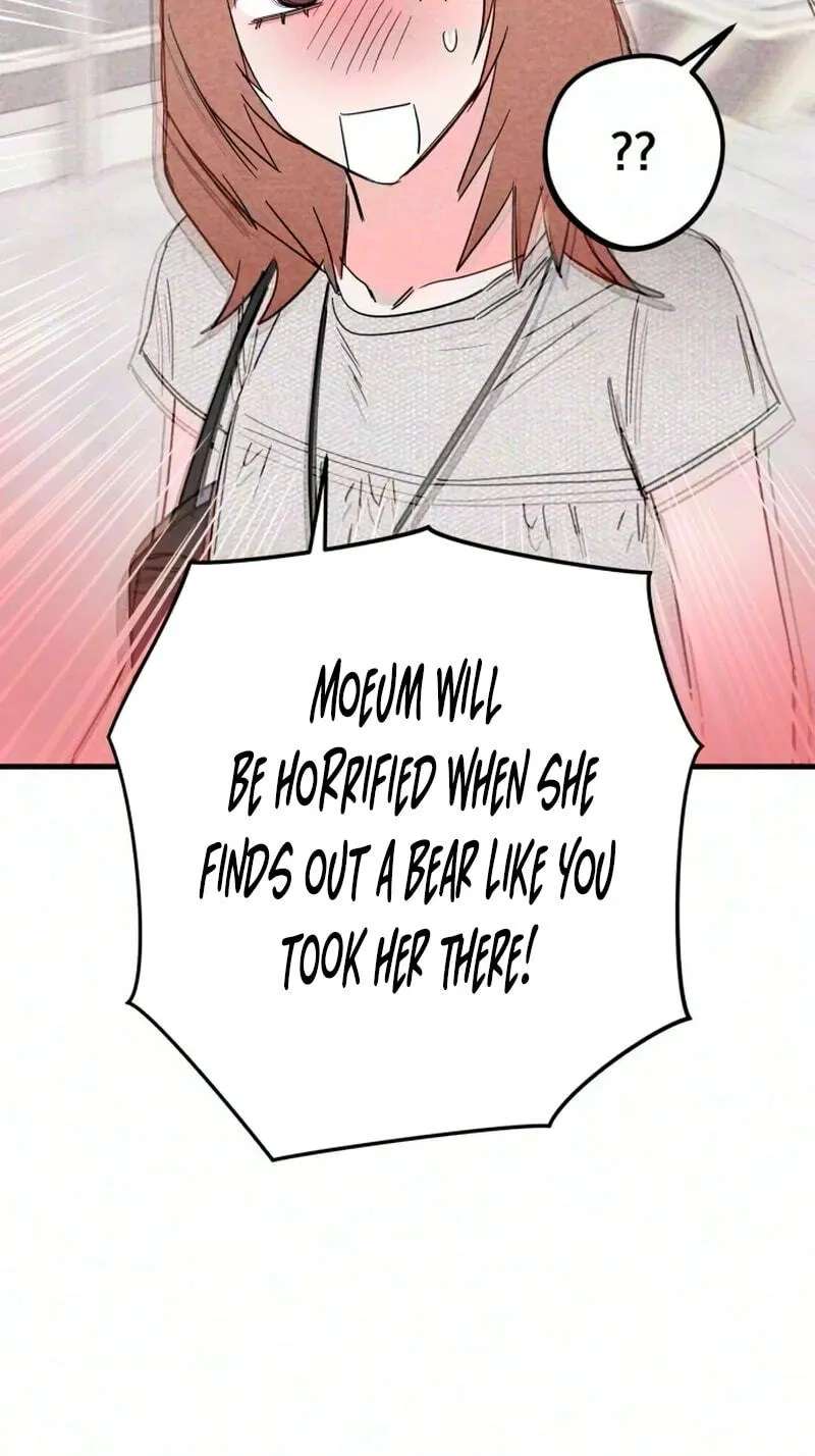 The Perfect Senior's Secret! Chapter 27 - page 16