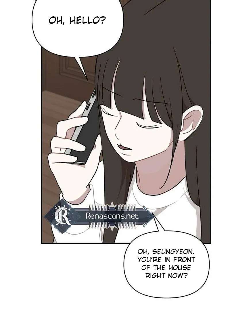 Wake up, Jeon Seung Yeon Chapter 49 - page 74