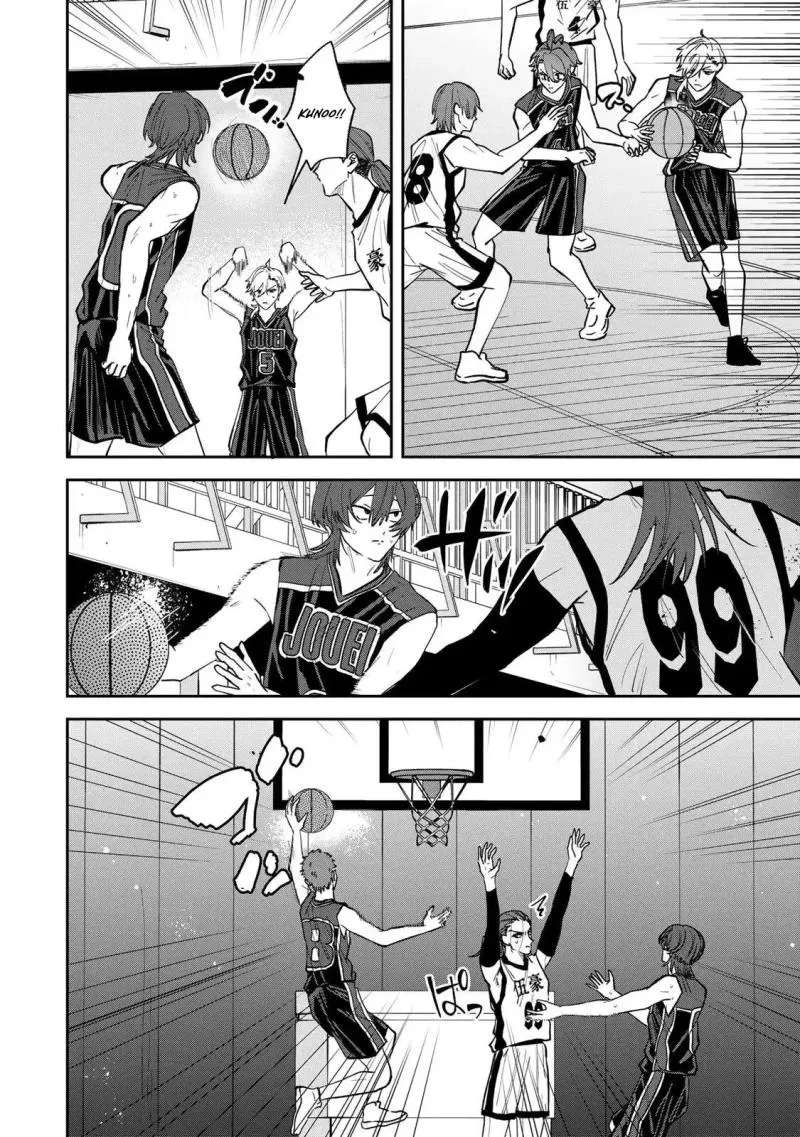 Junk Shoot Chapter 7 - page 11