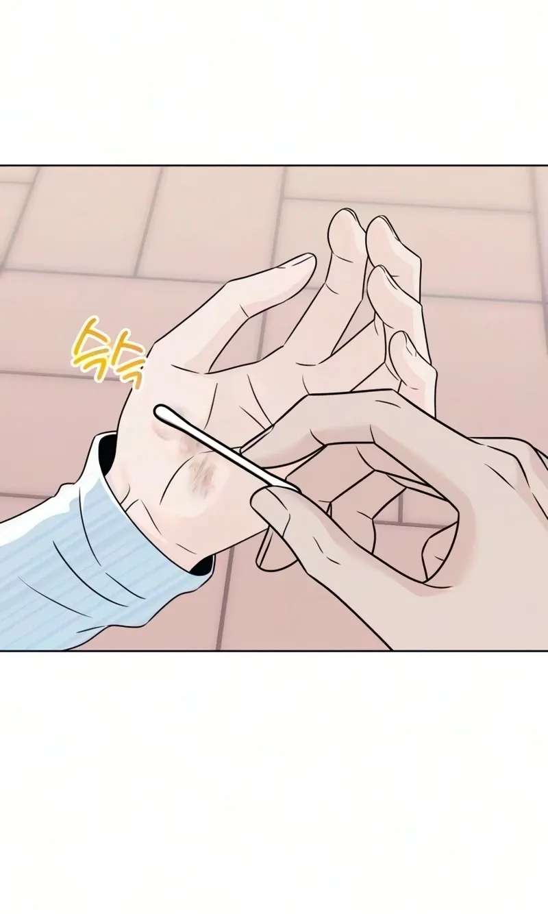 I Don't Want to Be a Man Chapter 12 - page 38