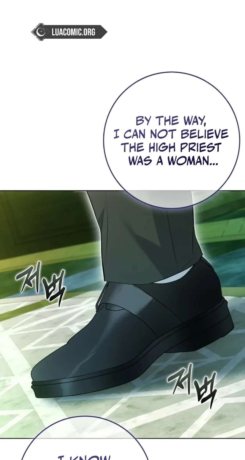 The Maniacs are Obsessed With the Fake Chapter 56 - page 4