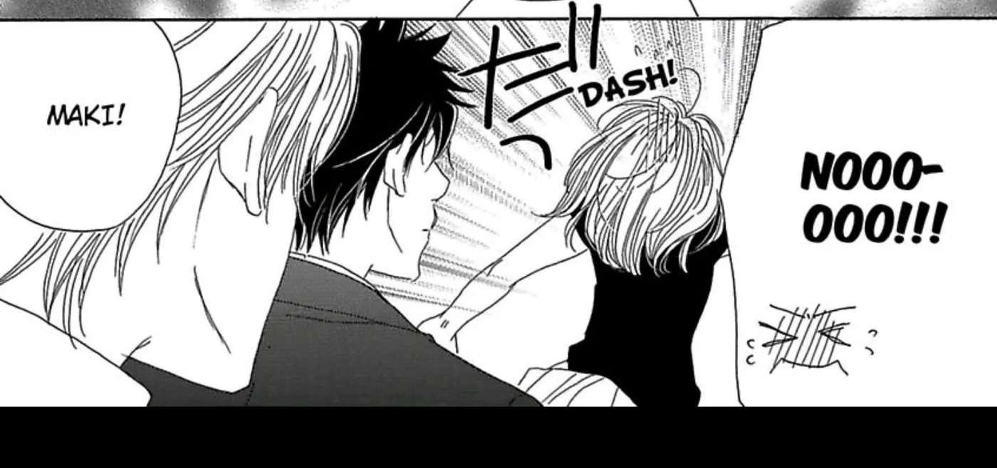 Darling niwa Himitsu! Chapter 1 - page 76