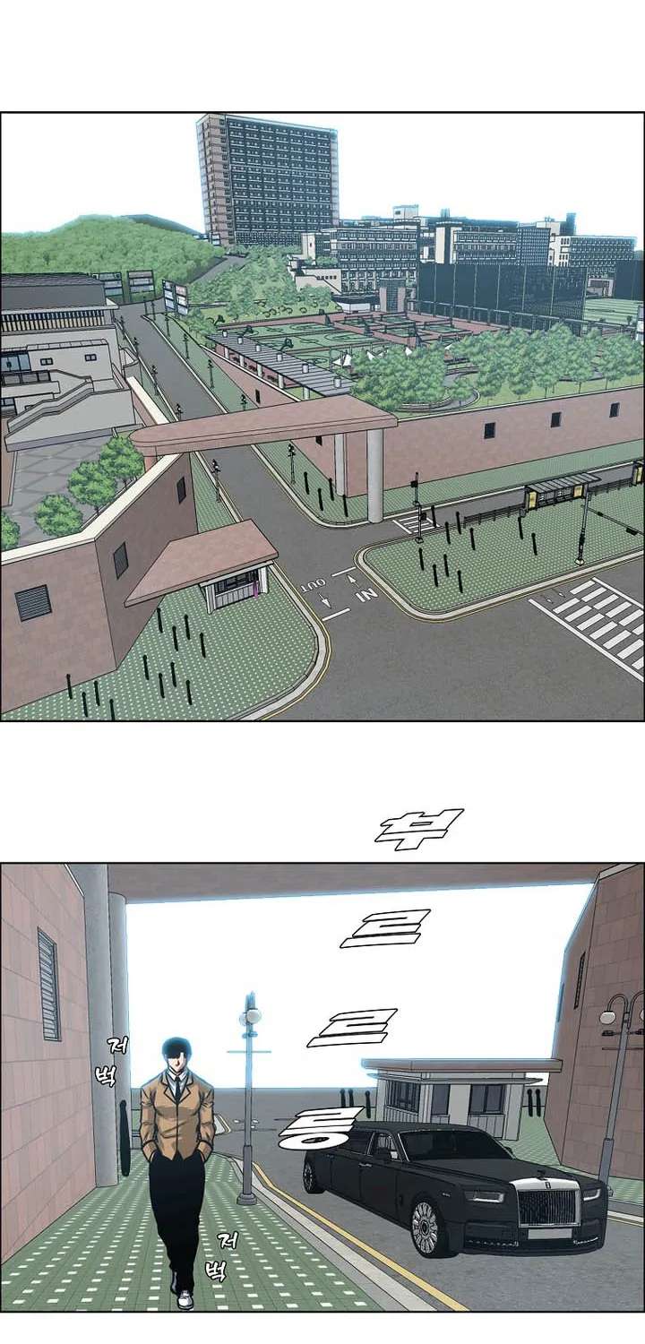 Secret Family Chapter 75 - page 18