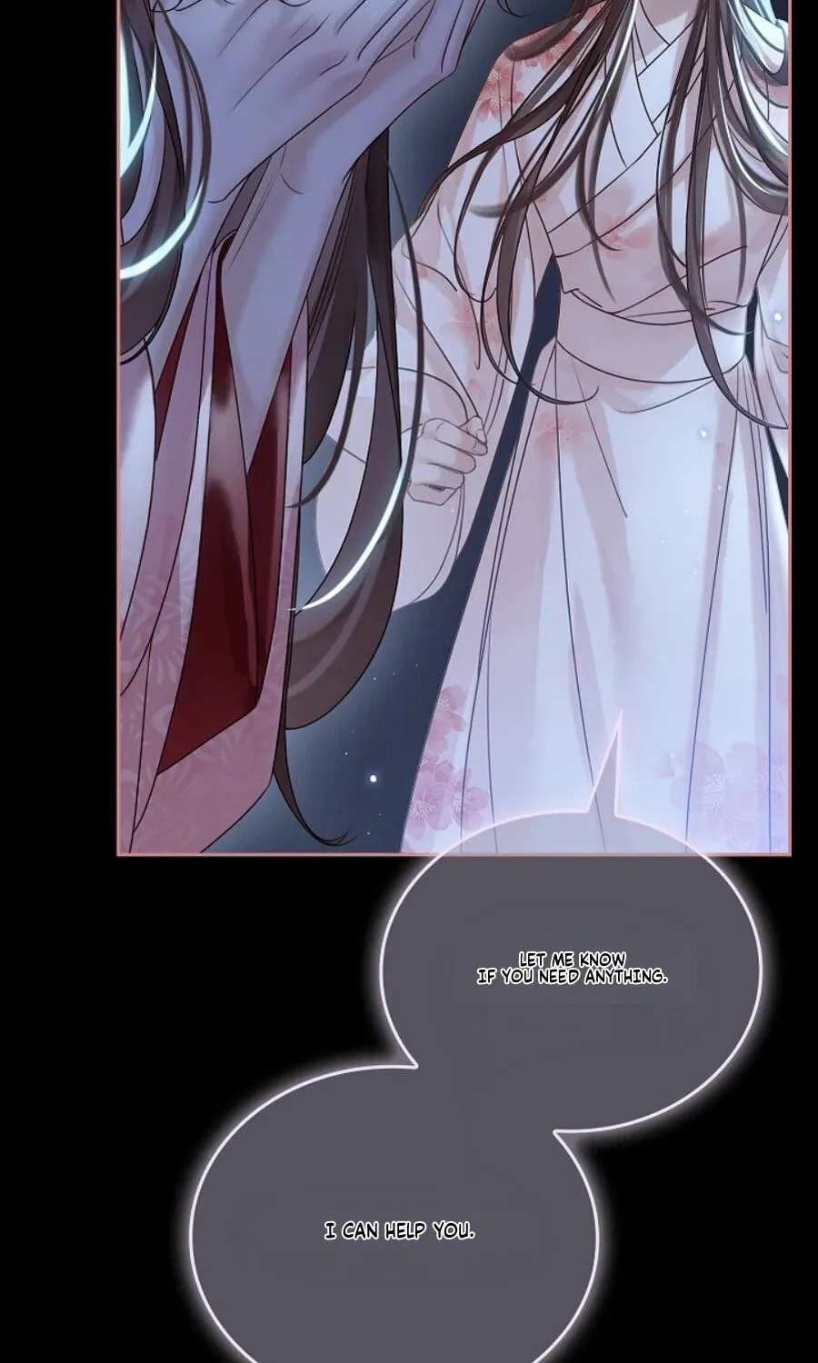 I Became the Emperor's Hated Male Concubine Chapter 18 - page 79