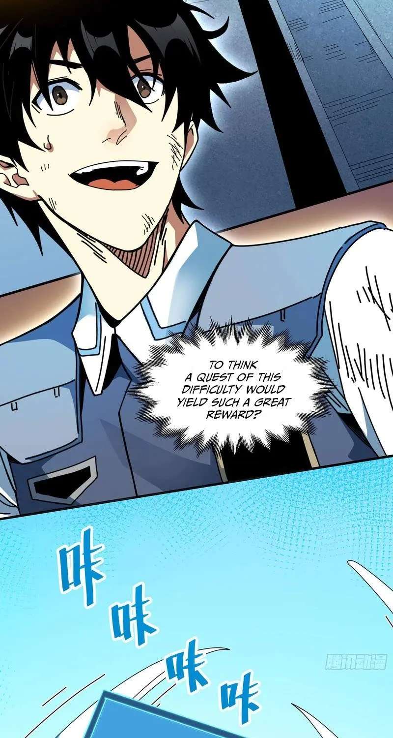 Extracted into the God of Necromancy Chapter 19 - page 33