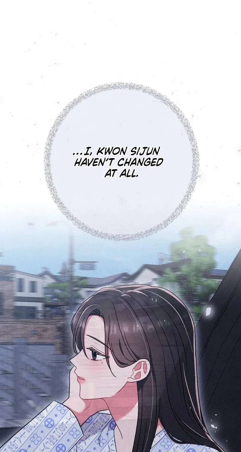 Your Wife Chapter 45 - page 41