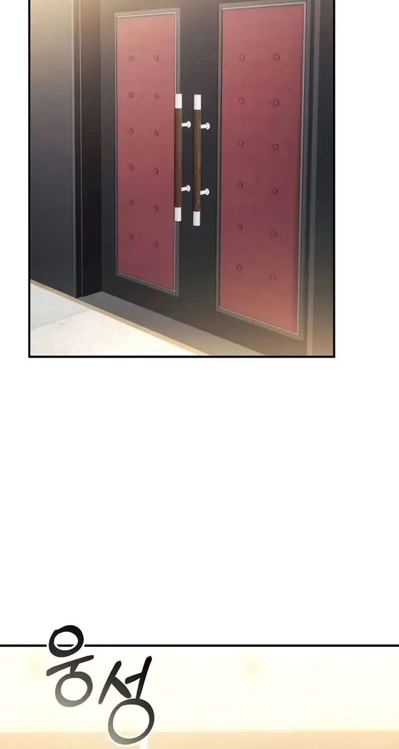 Da Capo for a Musical Genius Chapter 6 - page 53