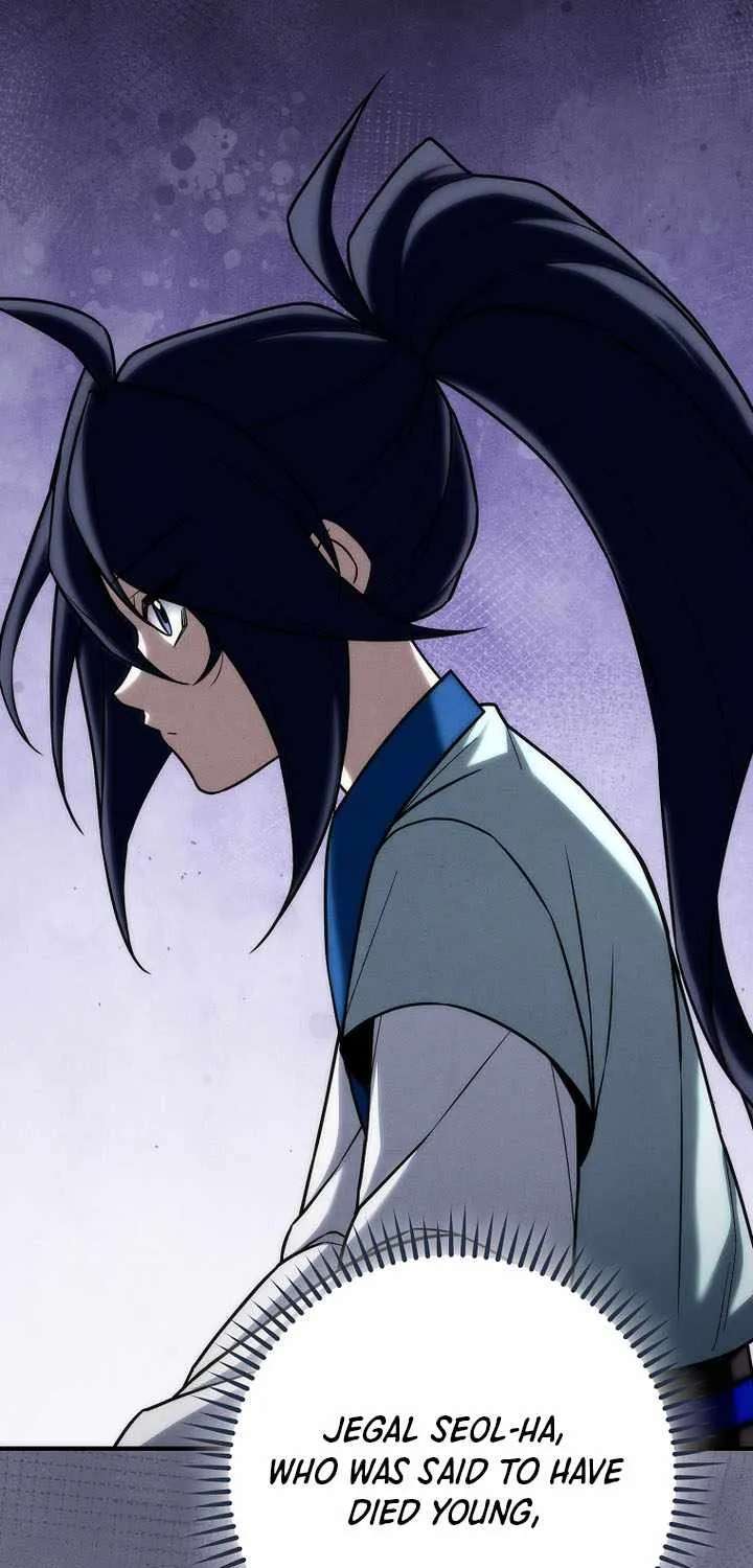 Third-rate Martial Family Becomes the Best Under Heaven Chapter 28 - page 22