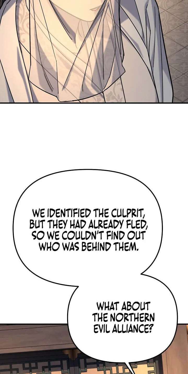 Monopolizing All Opportunities Chapter 58 - page 30
