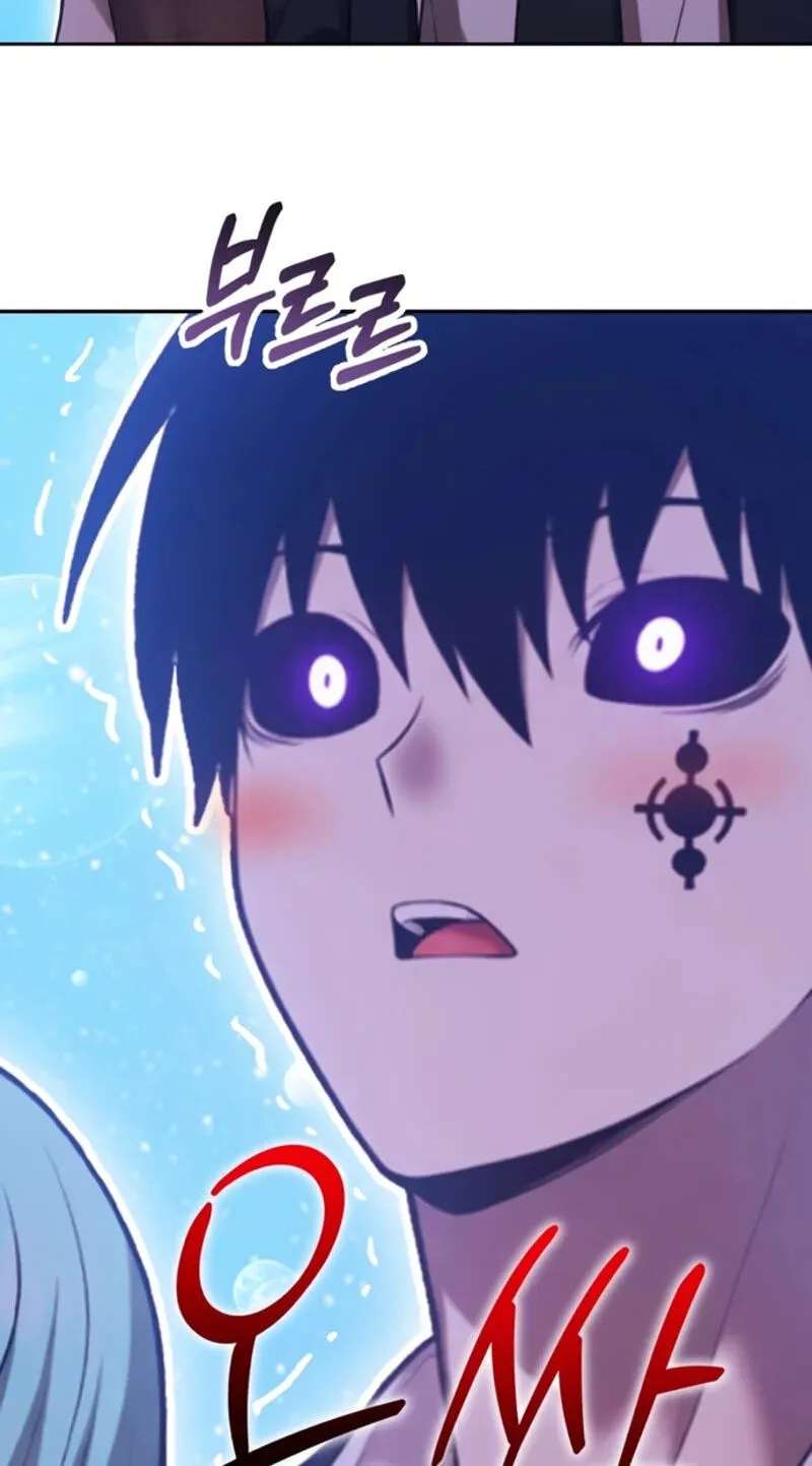 +99 Reinforced Wooden Stick Chapter 221 - page 322