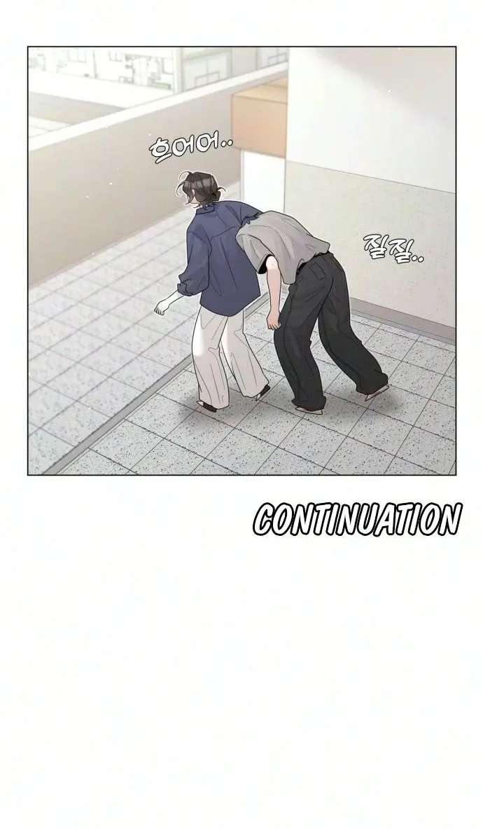 Caregiver's Alliance Chapter 17 - page 23