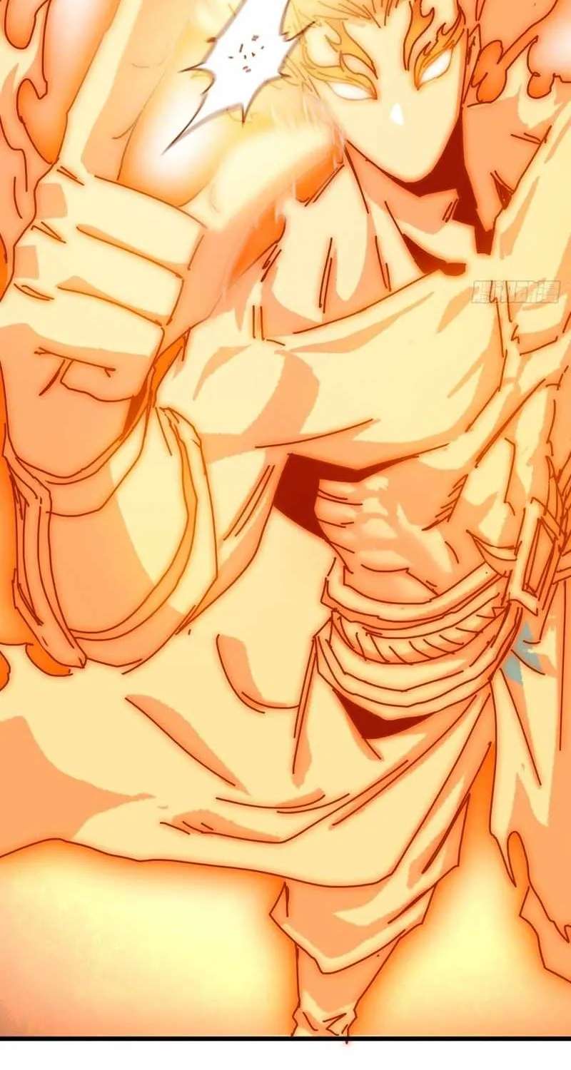 My Simulated Path to Immortality Chapter 75 - page 33