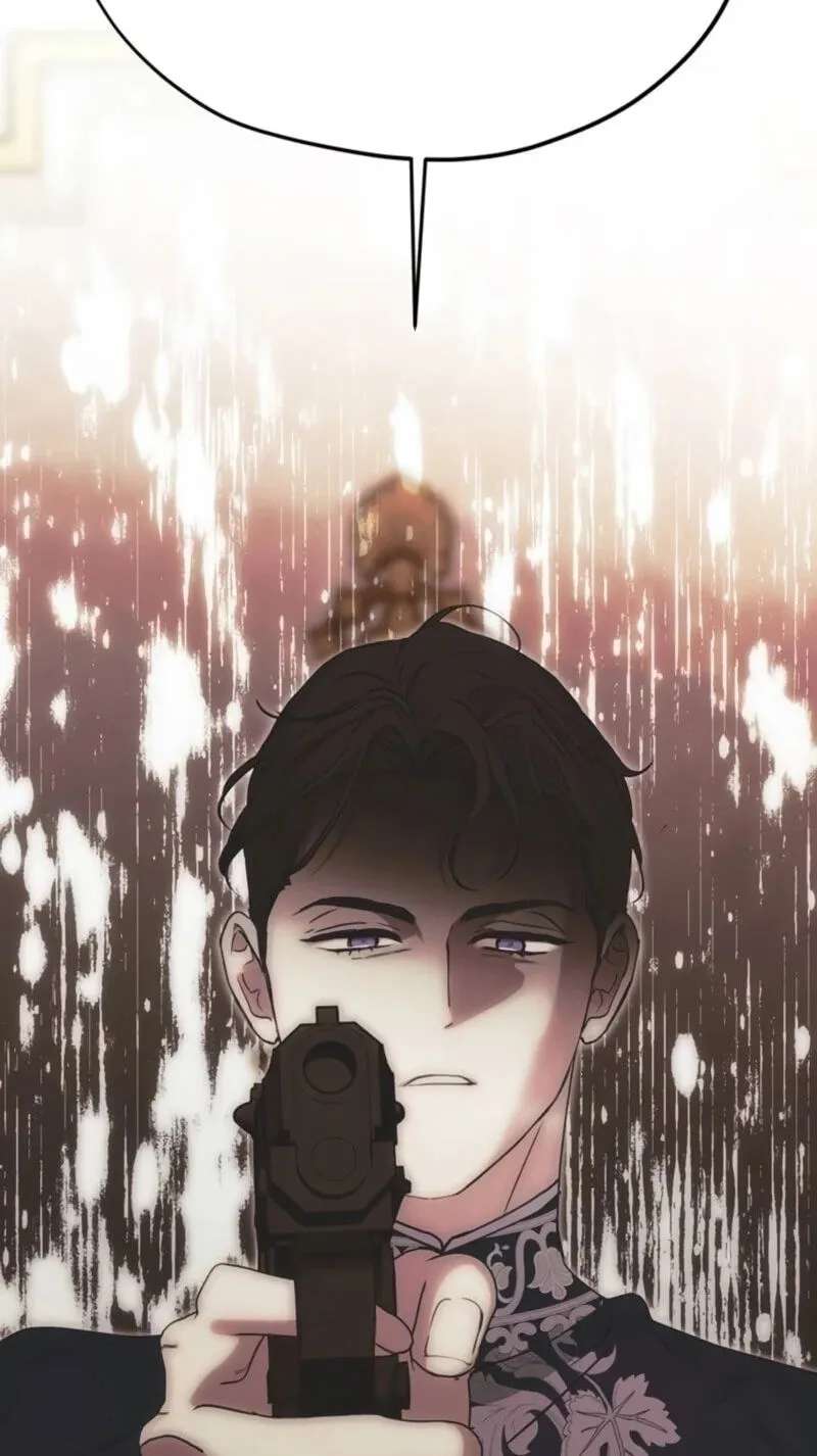 Moralless Scandal Chapter 74 - page 8