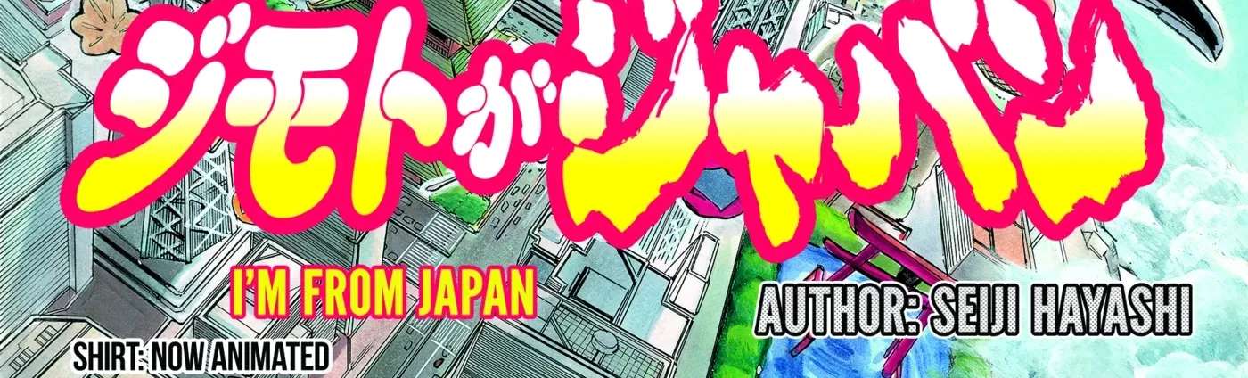 I'm From Japan Chapter 22 - page 2