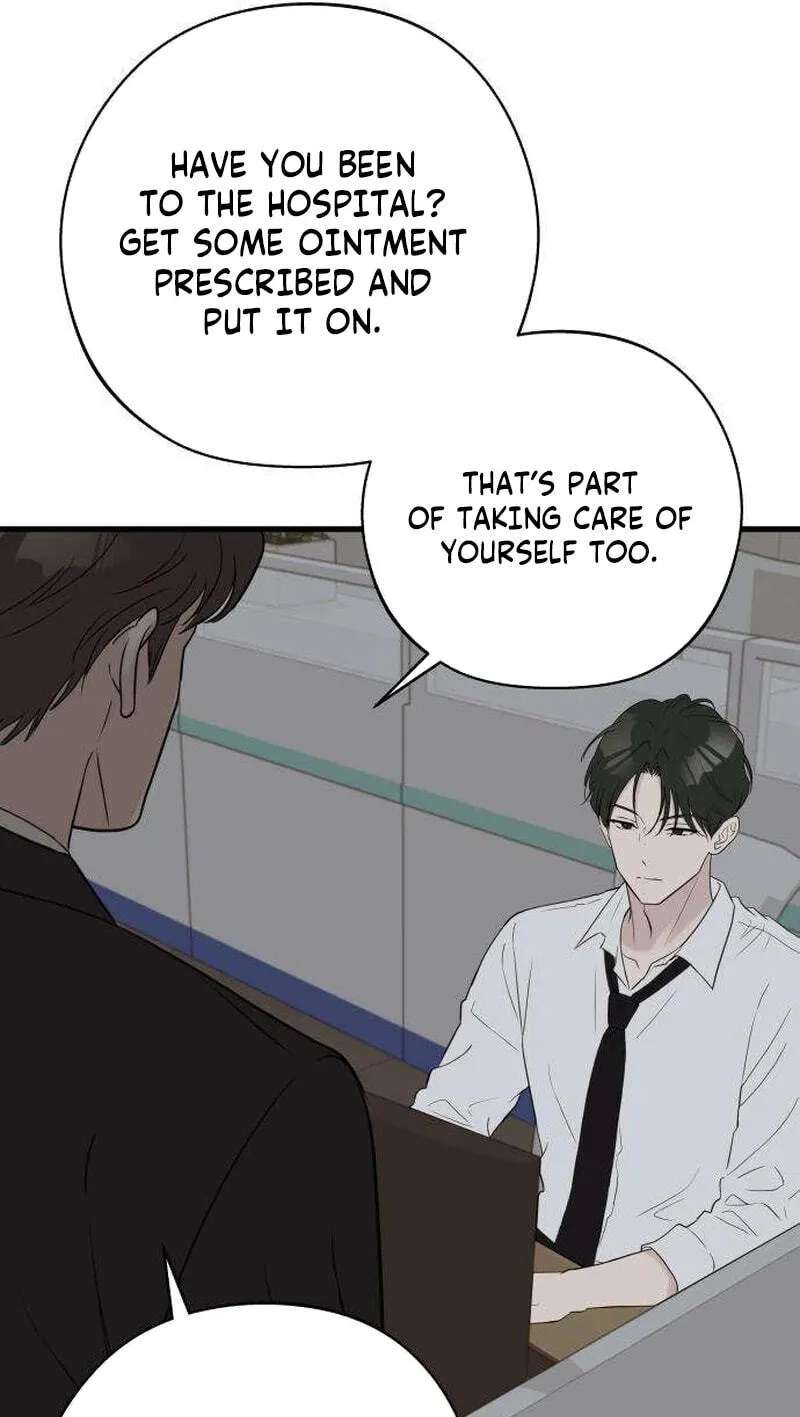 Want to Go Grocery Shopping Together? Chapter 29 - page 36