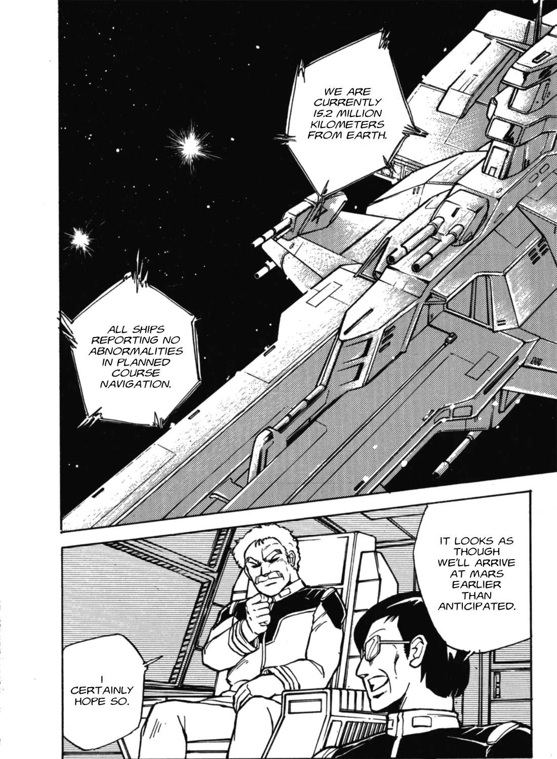 Mobile Suit Gundam F90 Chapter 3 - page 3