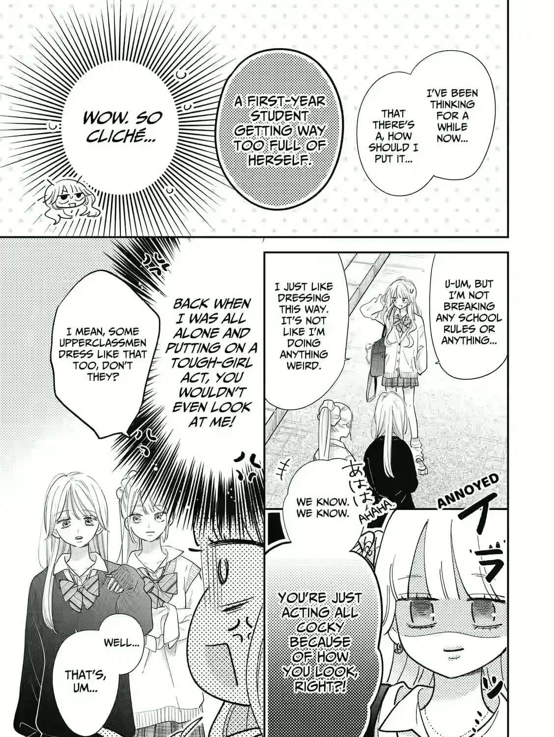 Strawberry Cake (KITAZATO Ayu) Chapter 1 - page 31