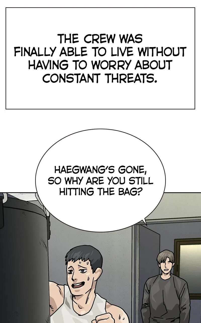 To Not Die Chapter 225 - page 14
