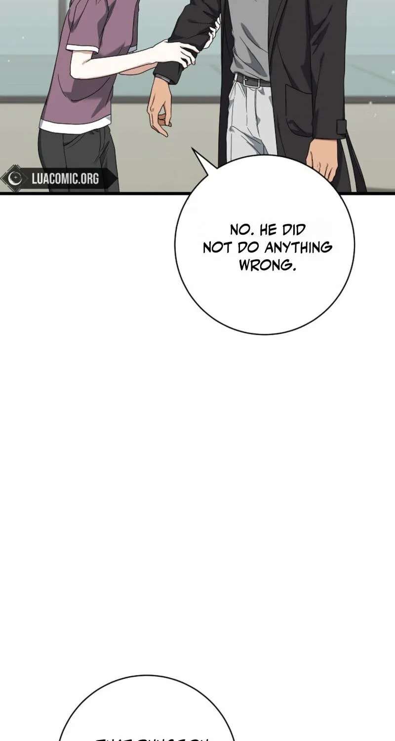 Welcome to the Dungeon Hotel Chapter 105 - page 6