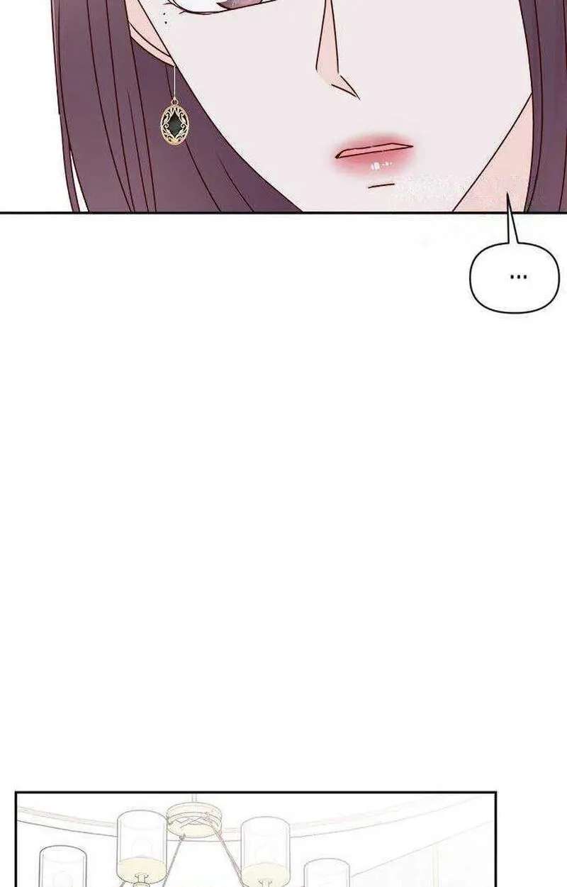 Next Door Boyfriend (Kkulsam) Chapter 48 - page 26