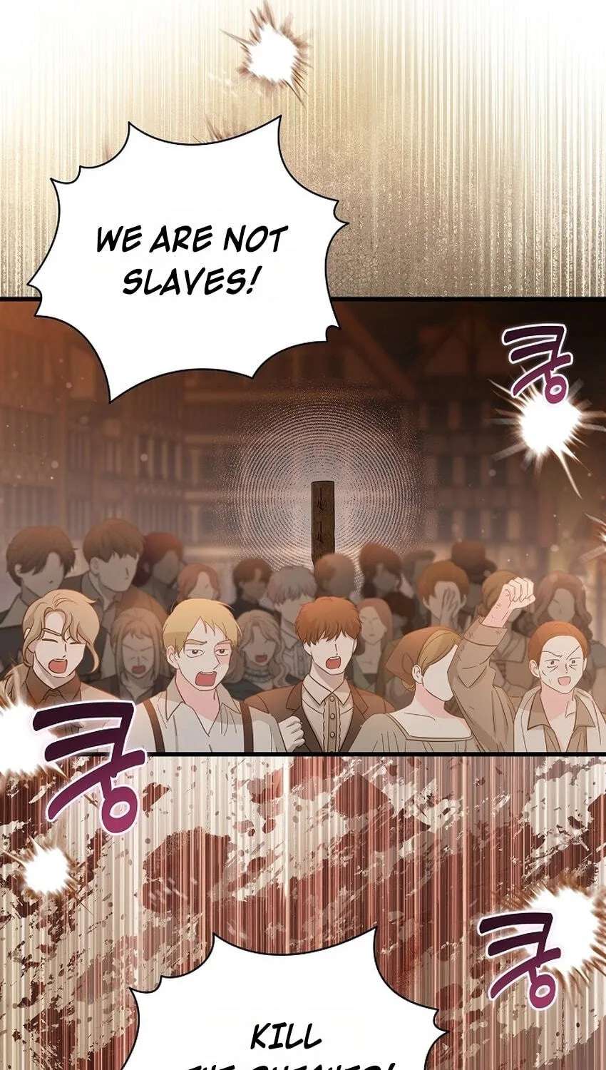 I’M Sure It’S My Baby Chapter 135 - page 24