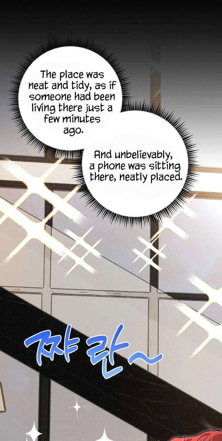 Desire Me if You Can Chapter 24 - page 4