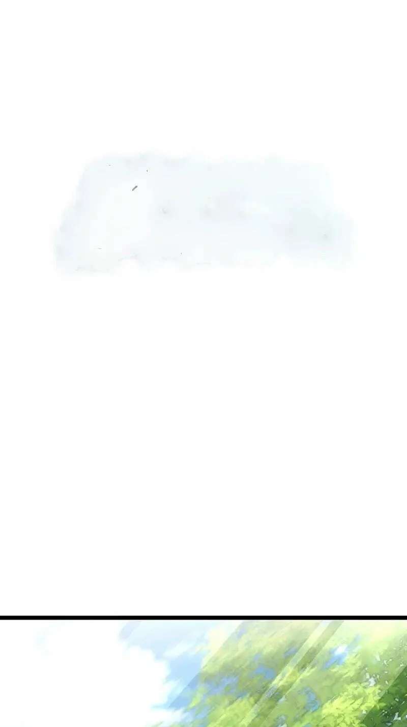For My Own Good Chapter 104 - page 42