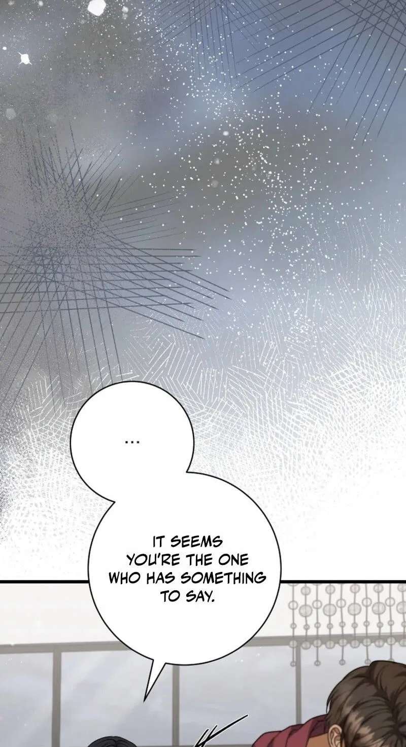 Welcome to the Dungeon Hotel Chapter 106 - page 7