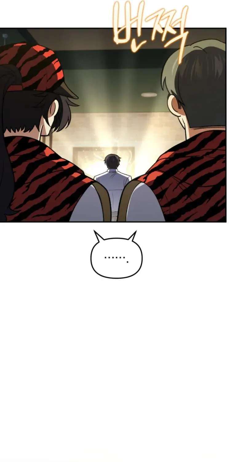 Bizarre Restaurant Chapter 95 - page 90