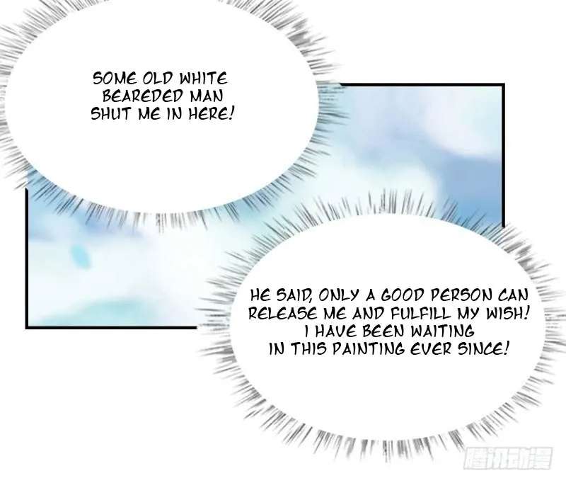I Only Want To Meet You Chapter 1 - page 13