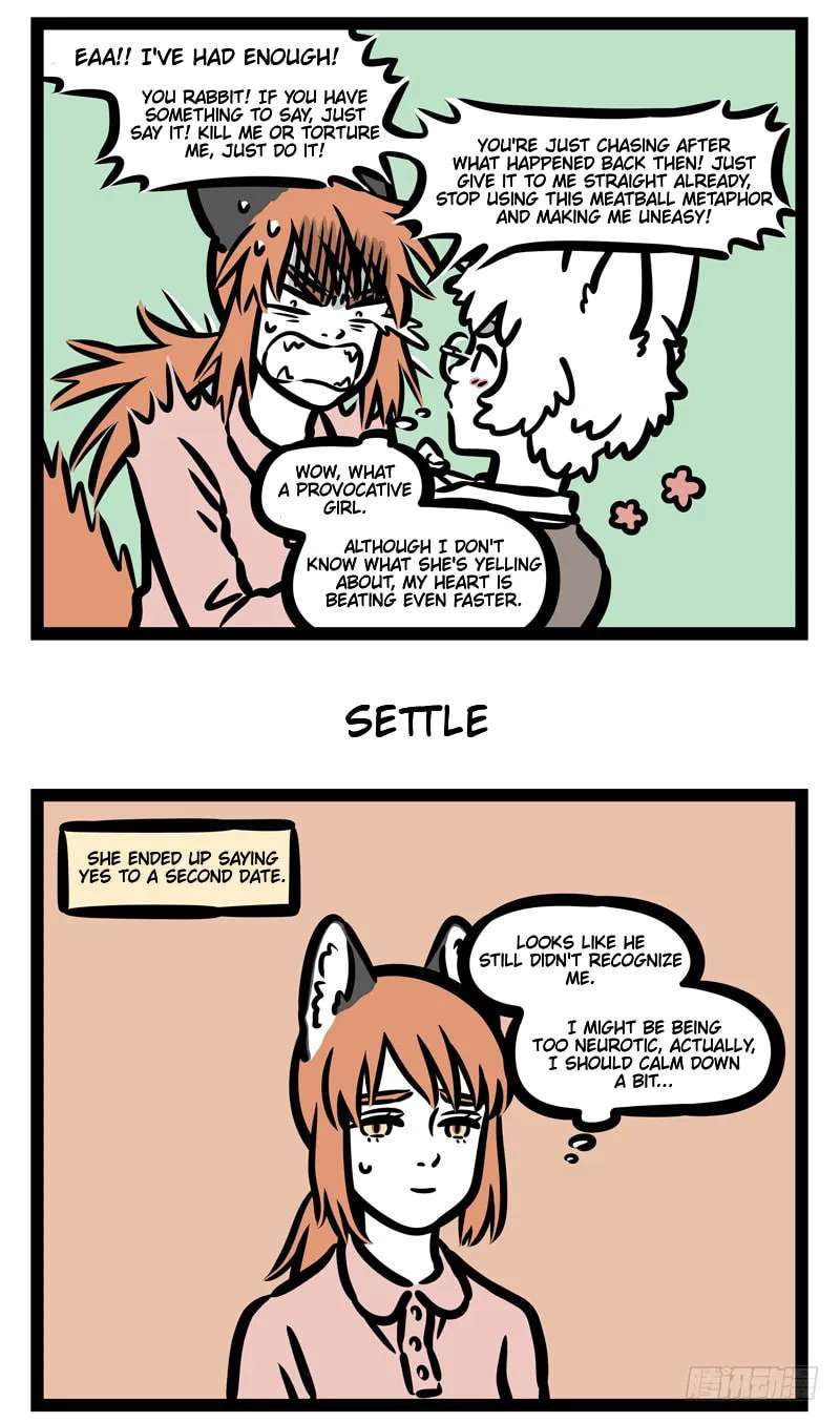 Non-Human Chapter 453 - page 3