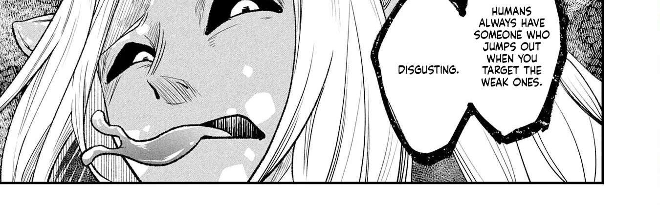 A Hero, As He Should Be ~Silencing the Geniuses Who Mock Effort by Stealing Their Magic and Controlling It with [Magic Interference]~ Chapter 2 - page 21