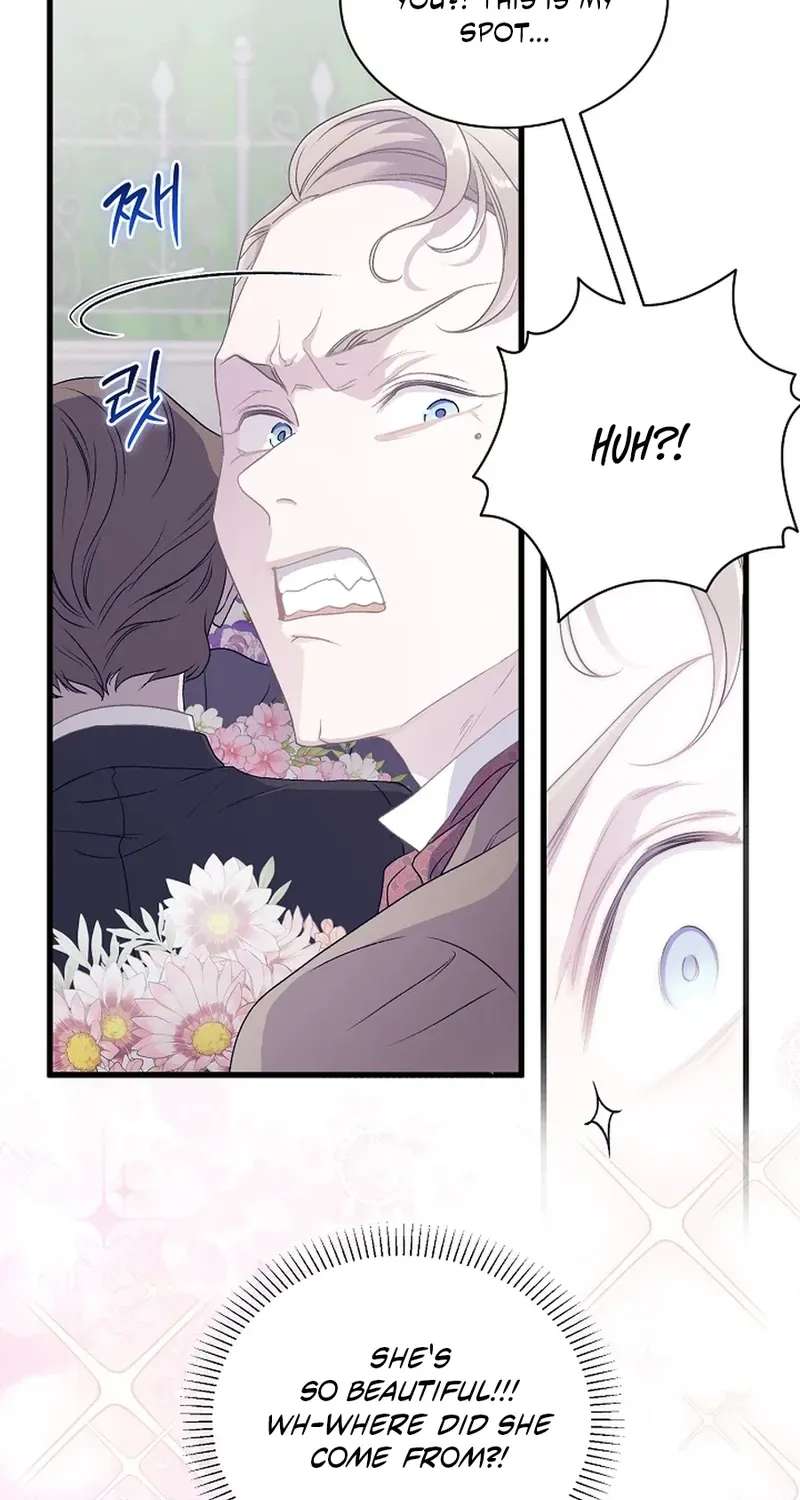 The Youngest Child Of The Family Is Preventing The World From Ending Chapter 89 - page 42