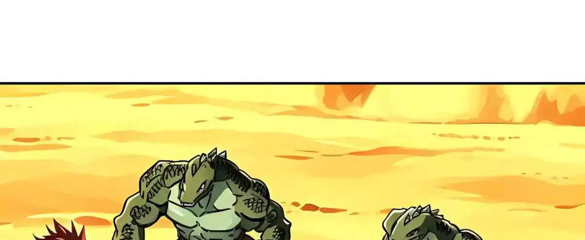 Global Beast Tamer: I Can See The Path Of Evolution Chapter 106 - page 66