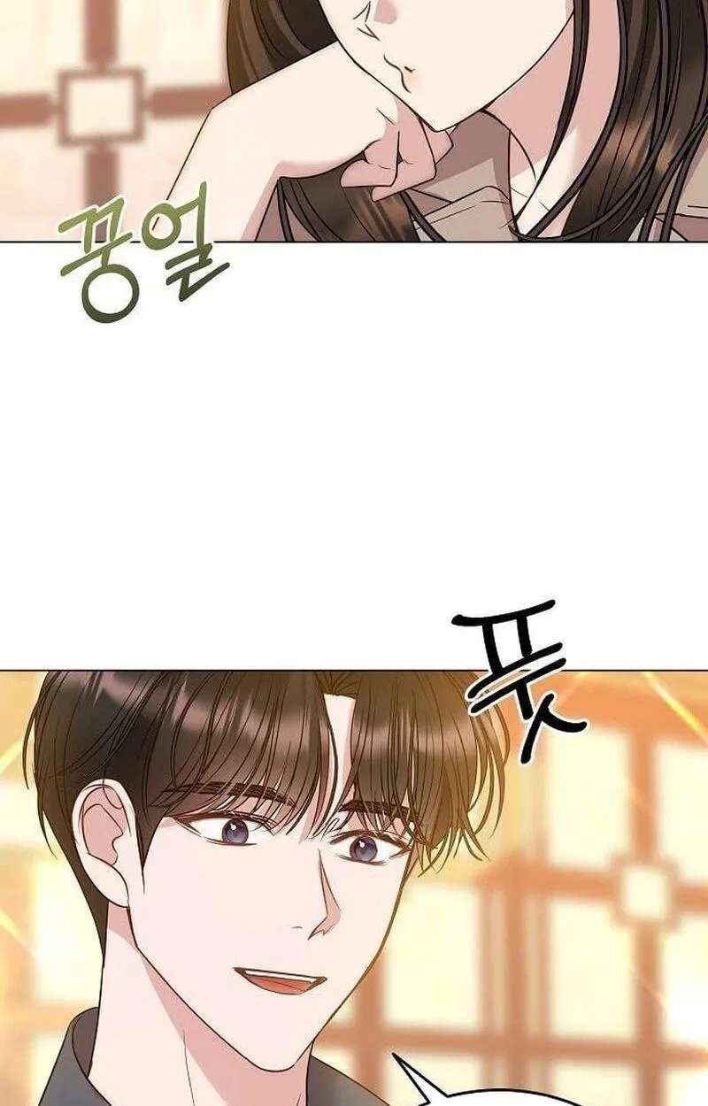 I Don't Recommend Making a Mistake With Your Male Friend Chapter 22 - page 83