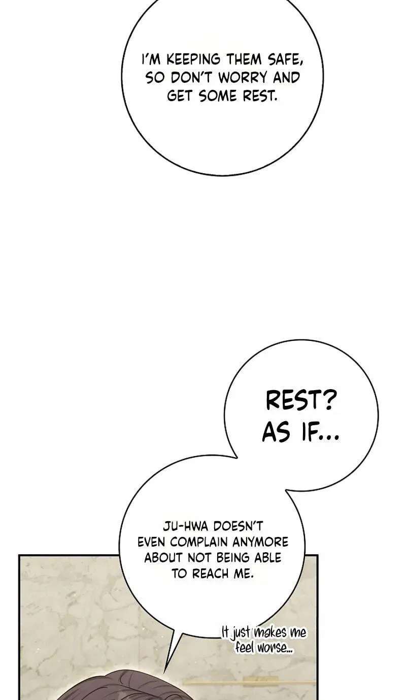 Marriage Starts with an Interview Chapter 46 - page 5