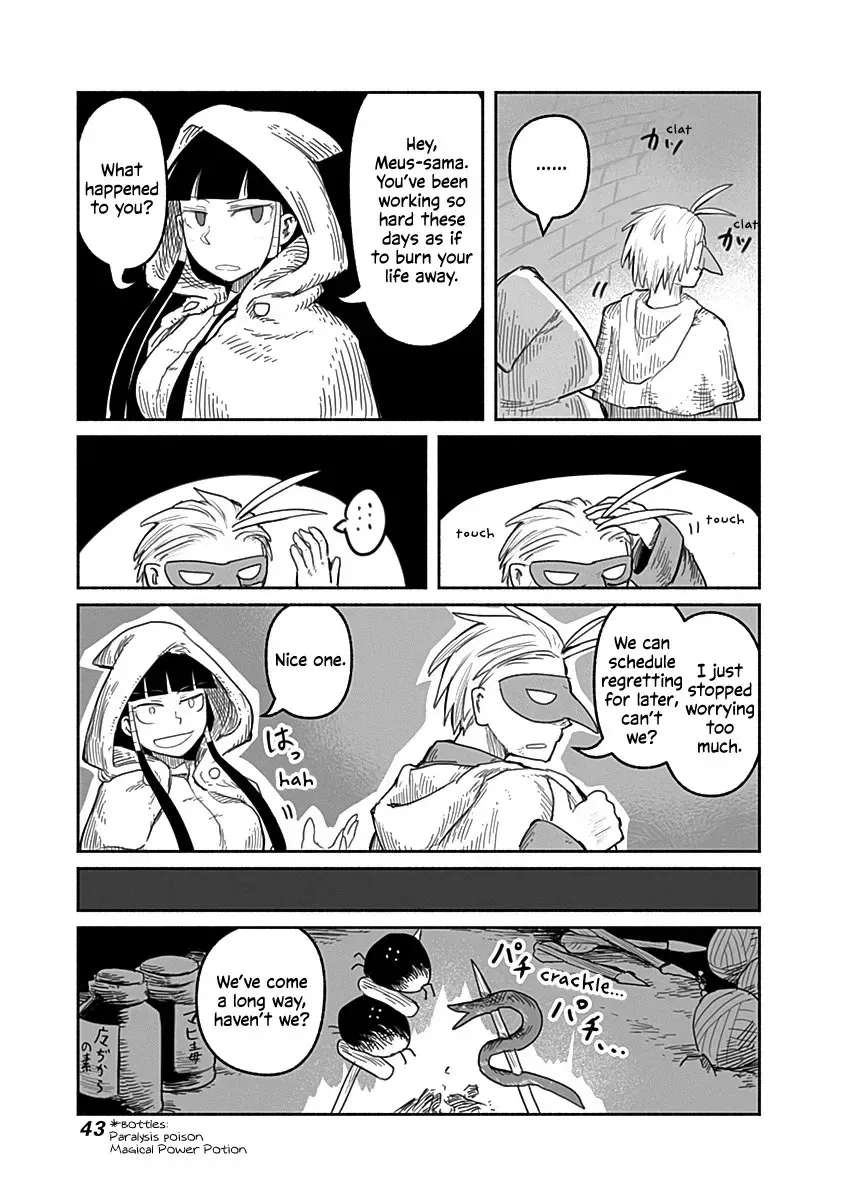 Ryuu to Yuusha to Haitatsunin Chapter 47 - page 20