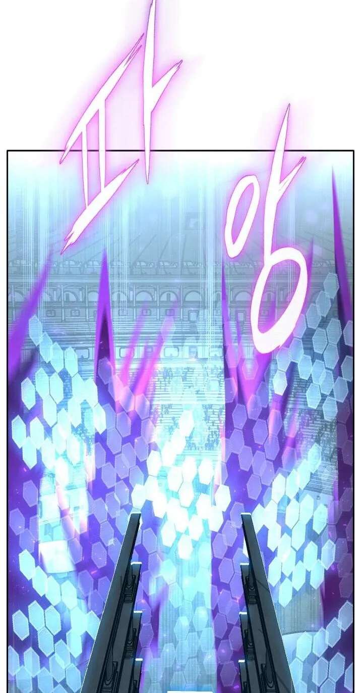 Dream-Sharing Chapter 215 - page 50