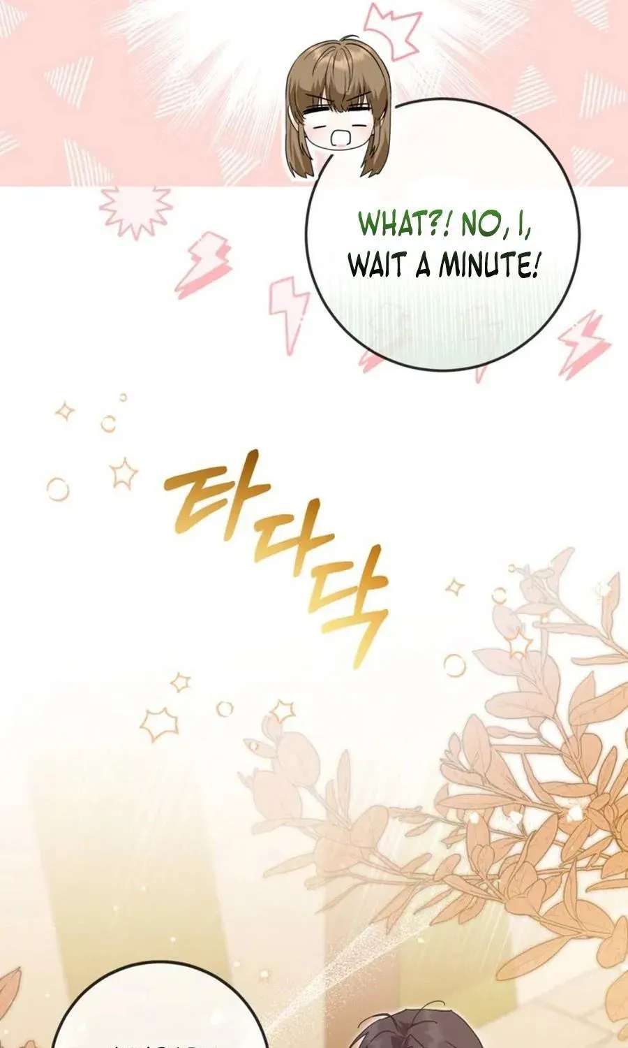 The Princess Stans in Secret Chapter 65 - page 59