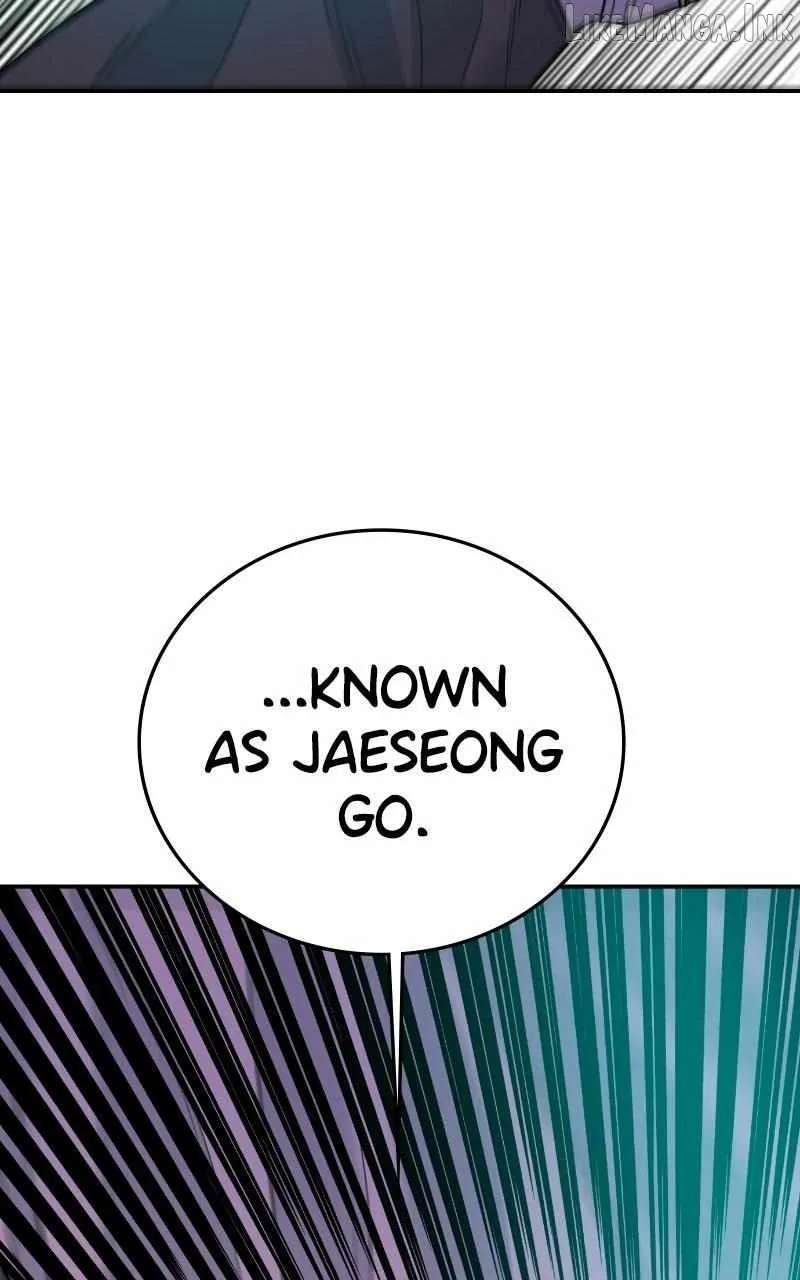 Student Jo-Eun Chapter 66 - page 58