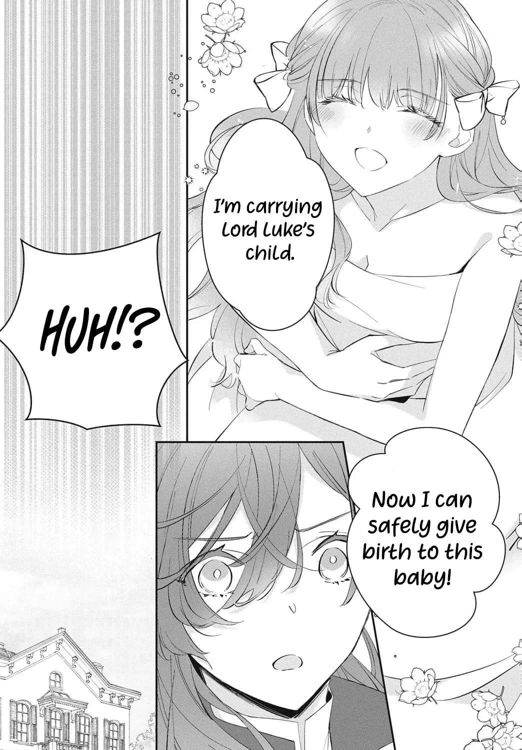 Danchou-sama no Amai Yuuwaku Chapter 1 - page 11