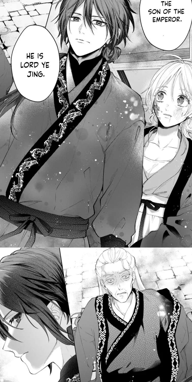 An Oppressed Perfumer and an Unfortunate Prince Aim for World Rule Chapter 1 - page 48