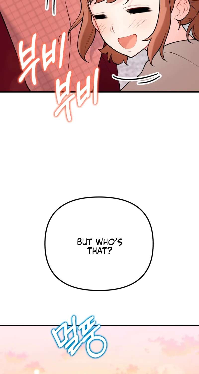 My Masculine Puppy Chapter 56 - page 88
