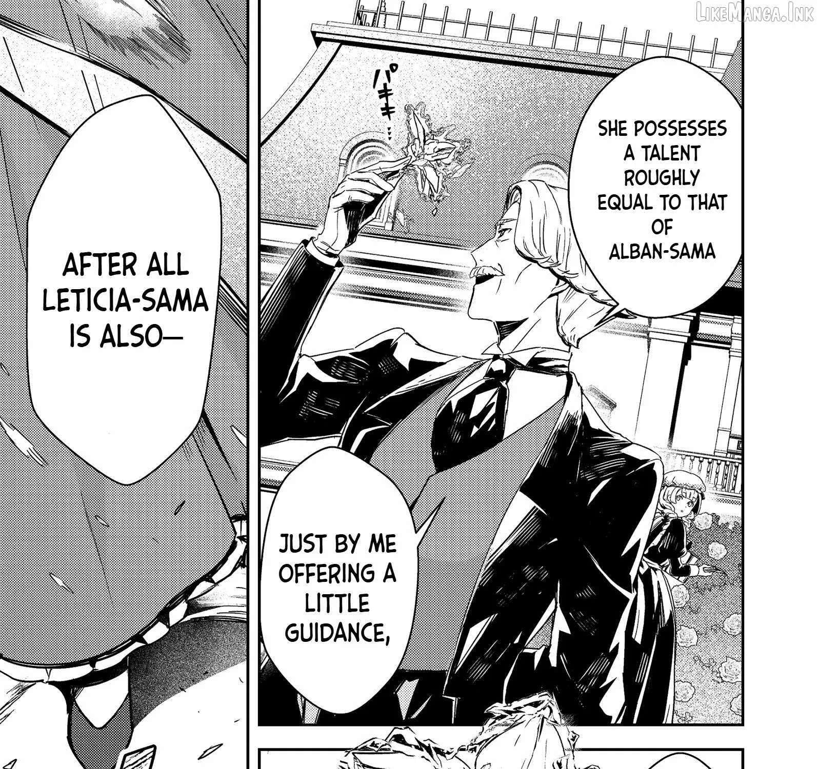 When I, The Lazy Villainous Noble, Got Married With The Villainous Young Lady Who Had Her Engagement Broken Off, We Became The Most Fearsome Couple Chapter 19.2 - page 16