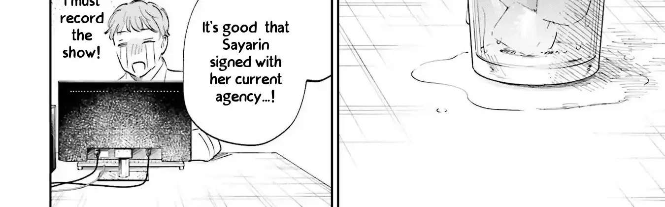 Kimi wa Budoukan ni Tatenai Chapter 4 - page 44