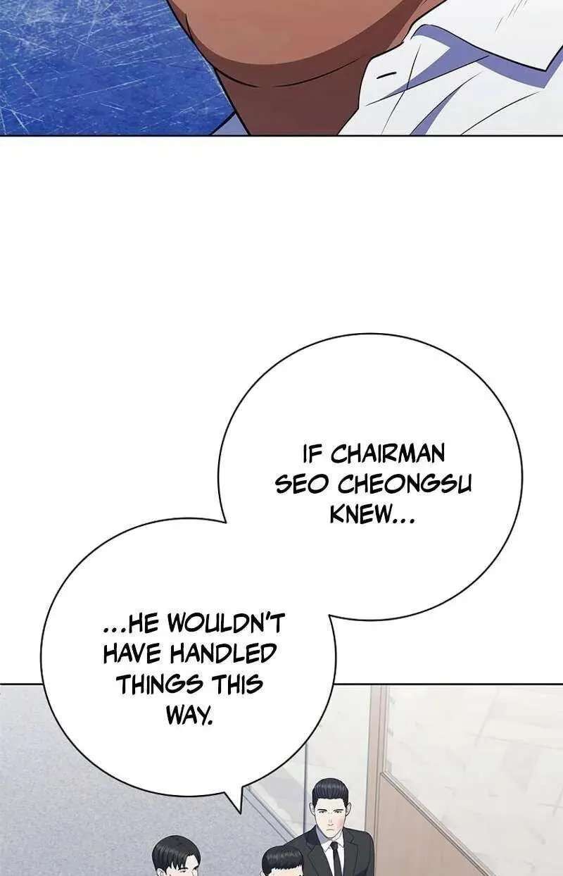I Can Do It Chapter 77 - page 80